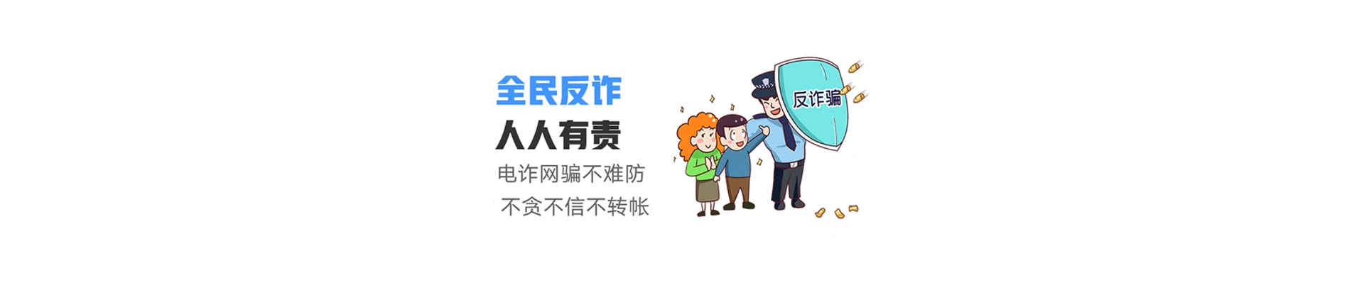 瑶海区联通宽带